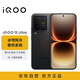 vivo iQOO 15 Ultra 16GB+512GB 2077(黑色)自研電競芯片Q3 2K三星珠峰屏 冰穹散熱風(fēng)扇 電競游戲手機(jī)