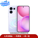 vivo【超低價】華為Mate 系列  榮耀Magic系列 蘋果17系列  一加Ace系列  IQOO  小米 三星 OPPO 規格成色等基礎信息均以質檢報告為準