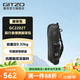 捷信（GITZO）GC1202T/GC2202T旅行者系列三腳架包便攜GT1545T/GT2545T反折架收納包防水拉鏈可單肩支架包 GC2202T 內長47cm寬10cm