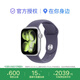 Apple Watch Series 11 GPS 鋁金屬表殼橡膠表帶 智能手表 銀色表盤+M/L霧紫色表帶 46毫米