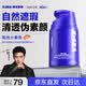 海洋至尊素顏霜男士控油遮瑕膏痘印提亮膚色粉底液保濕乳液護膚品男生禮物