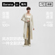 蕉內(nèi)涼皮防曬衣新款女士外套長(zhǎng)款防曬服防紫外線戶外皮膚衣2026年新款
