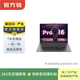 聯想 華為 微軟 小米 華碩 戴爾 二手筆記本 顏色規格參考質檢報告 RedmiBook 14