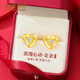 老鳳祥黃金耳釘2026新款七夕情人節(jié)禮物女士愛心足金耳環(huán)耳飾純金送女友