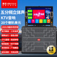 金正（NINTAUS）S76Y家庭KTV音響套裝視頻機戶外網絡廣場舞帶顯示屏家用電視K歌麥克風卡拉ok手提音箱點歌機一體機