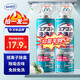 WASEKI日本空調(diào)清洗劑套裝全套免拆洗去污抑菌家用掛機(jī)車用空調(diào)清潔劑 空調(diào)清洗劑500ML