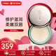 海藍(lán)之謎LAMER唇膏唇蜜 保濕滋潤唇膜潤唇霜防干裂淡化唇紋 生日禮物女 唇膜9g