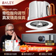 八雷(BALEY) J6Pro發(fā)燒級家用客廳吊頂音箱hifi指向吸頂音響嵌入式功放環(huán)繞家庭影院套裝背景音樂 13【G6智控功放+J6Pro×4+8寸炮】典藏