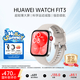 華為（HUAWEI）WATCH FIT 3 智能手表輕薄大屏運動減脂健康監測情侶手表男款女款電話測心率高中生男士電子新款 月光白