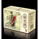 鏡花緣連環(huán)畫(huà) 中國(guó)古典名著連環(huán)畫(huà)典藏版 中國(guó)和平出版社