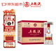 五糧液 普五八代 2025-26年 濃香型白酒 52度  500ml*6 原箱 年份隨機(jī)