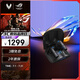 ROG降臨TWS Speednova真無線入耳式 游戲耳機 藍牙無線 游戲手機配件 運動耳機主動降噪 黑色 三角洲