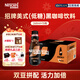 雀巢（Nestle）即飲咖啡 招牌美式268mL*15瓶(低糖) 黑咖啡 0脂標準咖啡因通勤