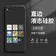 班藍(lán) 小米note3手機(jī)殼保護(hù)套鏡頭全包液態(tài)硅膠超薄防摔直邊圖案卡通動(dòng)漫潮牌男女網(wǎng)紅款創(chuàng)意個(gè)性軟殼  優(yōu)雅黑-八幅畫 小米note3【單殼】