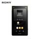 索尼（SONY）NW-ZX707 高解析度音樂播放器 Hi-Res Audio 5英寸 安卓流媒體 64G 黑色