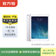Apple 蘋果平板電腦 iPad mini4 二手平板電腦 銀色 128G WiFi