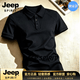 JEEP SPIRIT2026新款純色短袖衫男潮牌半袖翻領(lǐng)體恤韓版修身冰絲打底衫 黑色 L (120-140斤)
