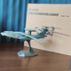 MOTIVITY AGE中航官方空警2000預警機模型KJ2000仿真合金飛機模型軍事禮品擺件