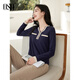 歐莎（OSA）白色長(cháng)袖V領(lǐng)輕薄針織衫女裝2025秋新款小香風(fēng)上衣內搭女可外穿 寶藍色E S