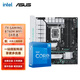英特爾（Intel）12代I5 主板CPU套裝 主板套裝 TX GAMING B760M WIFI D4天選 I5 12600KF 10核16線程