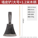 德東鏟墻神器多功能刮刀鏟墻皮專用錳鋼鏟鏟子養(yǎng)殖鏟糞裝修工具 錳鋼墻皮鏟刀-大號+1.2米槐木柄