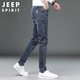 JEEP SPIRIT吉普牛仔褲男修身春夏季韓版小腳褲子男士休閑長褲 藍灰 36
