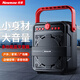紐曼K508 藍(lán)牙音箱戶外手提便攜式大音量廣場(chǎng)舞音響無線小型家用低音炮地?cái)倲[攤喇叭微信收款播放器
