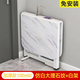 耐譽折疊餐桌家用小戶型多功能可移動桌子組合四凳長方形吃飯桌子 仿白大理石紋+白架+可折疊 長100寬60高75