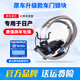 鉑立頓適用于日產(chǎn)頤達騏達車(chē)門(mén)鎖塊驪威軒逸天籟陽(yáng)光逍客中控閉鎖器門(mén)鎖 左后門(mén)鎖【星光配套保三年】 13-18款新天籟