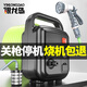 銀龍島（YINLONGDAO）德國銀龍島 充電式抽水泵小型自吸澆水機(jī)抽水神器農(nóng)用灌溉澆地澆 198AH雙核鋰電水泵5+10米管