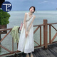 PMOG溫柔風(fēng)海邊度假白色連衣裙女2024新款背心裙女壓褶垂墜氣質(zhì)裙子女 圖中色 L