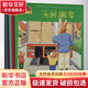 小兔湯姆成長(cháng)的煩惱圖畫(huà)書(shū) 全10冊 幼兒圖書(shū) 繪本 早教書(shū) 兒童書(shū)籍