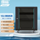 得標(biāo)機(jī)柜小壁掛6u9u12u機(jī)箱ups弱電網(wǎng)絡(luò)機(jī)柜標(biāo)準(zhǔn)19英寸0.35米0.5米0.7米 GL5512 高12u