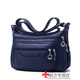 暢印 中年女包軟包斜挎包時(shí)尚洋氣媽媽包中老年婦女士單肩包休閑斜背包跨包 深藍色