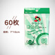 環(huán)保媽媽 茶包袋臺灣進(jìn)口泡茶袋過濾袋一次性茶葉包調(diào)料鹵味煲湯袋料理袋 60枚7*10cm 環(huán)保媽媽