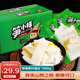 筍小樣山椒脆筍片筍條1000g 竹筍尖片條泡椒手剝筍出游下飯菜散裝小零食