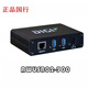 DIGI Anywhere USB2 Plus AW02-G300集線(xiàn)器Server Ukey連VM AW02-G300