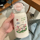 暢印保溫杯高ins新款顏值316不銹鋼大容量學生可愛卡通兒童高級感水杯 郁金香小狗-500ml
