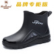 西域駱駝（VANCAMEL）雨鞋男款防滑耐磨短筒釣魚(yú)加絨水鞋廚房工作膠鞋外賣(mài)騎手防水雨靴 黑色【不加絨】按運動(dòng)鞋尺碼拍 40