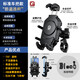 凱威格摩托車(chē)手機支架M26防震防抖機車(chē)騎行導航支架無(wú)線(xiàn)充電架 【標準車(chē)把款】黑色
