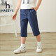 HAZZYS童裝男童七分褲夏新款舒適透氣親膚彈力簡(jiǎn)約帥氣梭織七分褲 藏藍 165