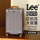 LEE大容量鋁框箱行李箱20英寸登機箱 皮箱密碼箱加厚耐用旅游出行 槍灰色 26英寸 升級款【加厚加大】