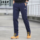 JEEP SPIRIT吉普休閑褲男直筒沖鋒褲男士運(yùn)動服秋冬季商務(wù)中青年春季健身服裝 9933深藍(lán)色（常規(guī)款） L (120斤-130斤)