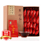 寧紅小葉種工夫紅茶茶葉慧鑒一級100g小禮盒送禮禮品