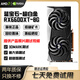 藍(lán)寶石/微星/華碩/技嘉AMD6600/6600XT/6700XT/6800XT二手顯卡95新 藍(lán)寶石RX6600XT超白金 95新 95成新