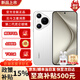 華為（HUAWEI） Pura 70 Pro 全新官方正品旗艦機(jī) 超高速風(fēng)馳閃拍 超聚光微距長(zhǎng)焦【鴻蒙系統(tǒng)4.2 適配主流APP】 雪域白 12GB+512GB【贈(zèng)藍(lán)牙耳機(jī)】