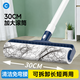 初舍（CHUSHE）粘毛器30cm滾筒刷加4卷 240撕長桿寵物貓狗地毯沙發毛發粘毛神器