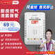岡祈（Gangqi） 燃?xì)鈭?bào)警器 天然氣報(bào)警器 廚房可燃?xì)怏w探測(cè)液化天然氣泄漏消防家用防火搭配煙霧報(bào)警器