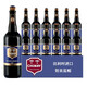 智美（Chimay）比利時原裝進口修道院啤酒 精釀啤酒 智美藍帽 750mL 12瓶