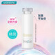 芙麗芳絲新年禮物 屈臣氏芙麗芳絲水潤保濕系列 化妝水乳液 化妝水（柔潤型） 160ml